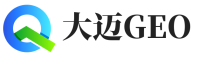 华安县大迈GEO
